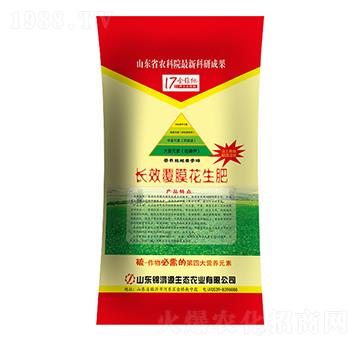 ������ͻ������÷�16-10-20-�\��Դ