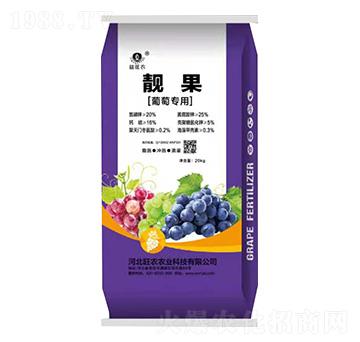 葡萄專用靚果-旺農(nóng)農(nóng)業(yè)