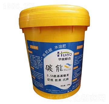 0.5%氨基寡糖素-碳能-華奧聯合