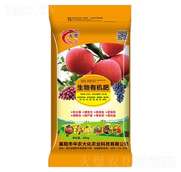 生物有機肥-龍雨-綠豐肥業(yè)