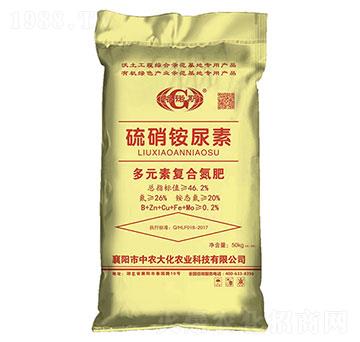 多元素復(fù)合氮肥-硫硝銨尿素-綠豐肥業(yè)