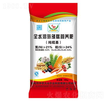 純硫基全水溶多肽營養(yǎng)肥-綠豐肥業(yè)