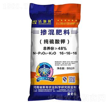 純硫酸鉀摻混肥料16-16-16-活地隆-綠豐肥業(yè)
