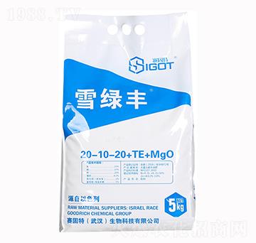 大量元素水溶肥20-10-20+TE+MgO-雪綠豐-賽固特