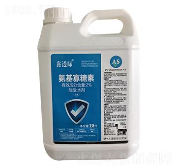 2%氨基寡糖素-鑫透綠-中農華邦