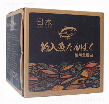 高含量酶解魚蛋白-中農華邦