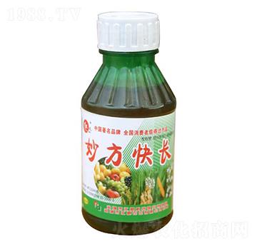 妙方快長-匯豪農(nóng)化