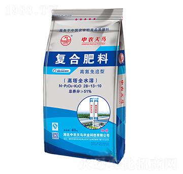 高氮免追型復(fù)合肥料28-13-10-中農(nóng)天馬