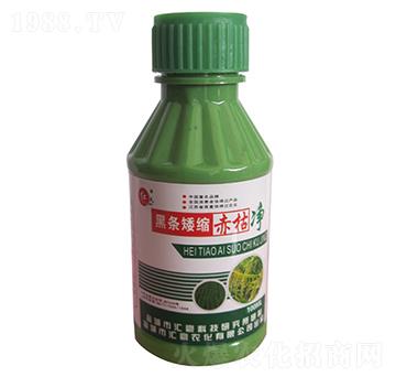 黑條矮縮赤枯凈-匯豪農化