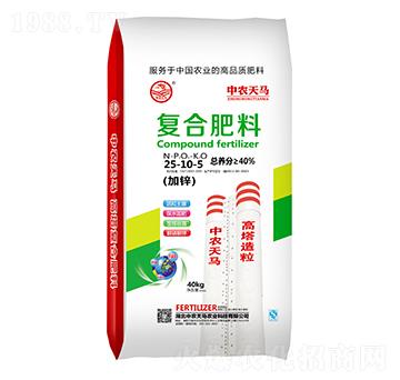加鋅復合肥料25-10-5-中農(nóng)天馬