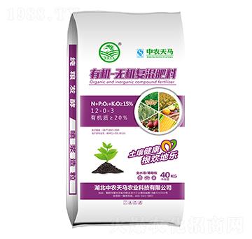40kg有機-無機復(fù)混肥料12-0-3-中農(nóng)天馬