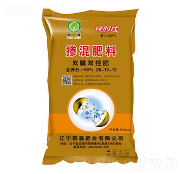 雙膜雙控?fù)交旆柿?6-12-12-霖森