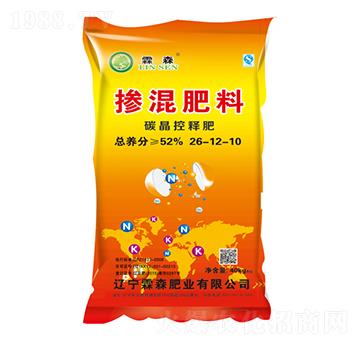 碳晶控釋摻混肥料26-12-10-霖森