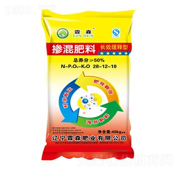 長效緩釋摻混肥料28-12-10-霖森