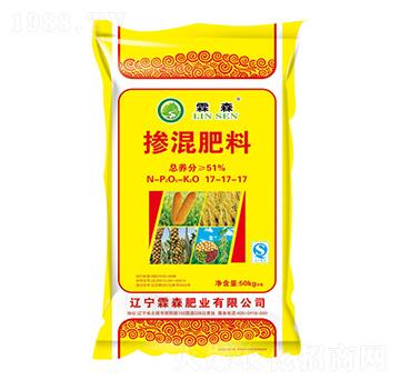 摻混肥料17-17-17-霖森