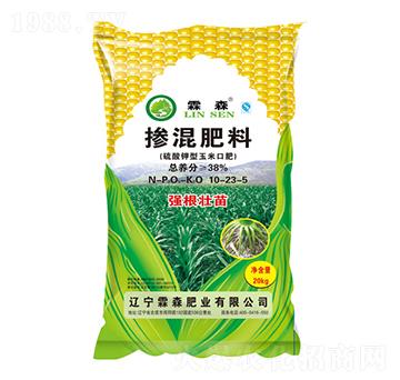 摻混肥料（硫酸鉀型玉米口肥）-霖森