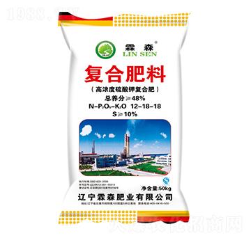 高濃度硫酸鉀復(fù)合肥料12-18-18-霖森