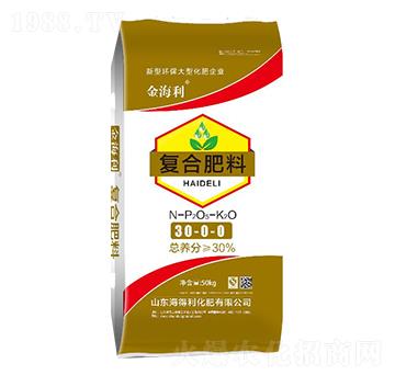 復(fù)合肥料30-0-0-金海利-海得利