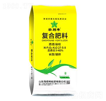 復(fù)合肥料27-5-8-金海利-海得利