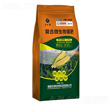 復合微生物菌肥28-5-5+TE-云中鶴-云鶴生物