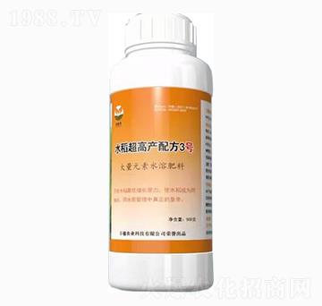 大量元素水溶肥料-水稻超高產(chǎn)配方3號-豐穗農(nóng)業(yè)