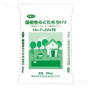 緩控釋復(fù)合肥16-7-22+TE-華墾