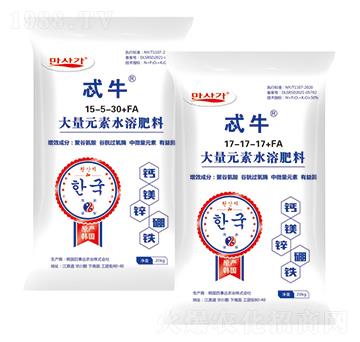顆粒大量元素水溶肥料-忒牛-華墾