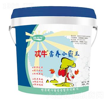 營養(yǎng)小霸王-忒牛-華墾