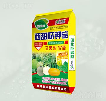 西甜瓜鉀寶含腐殖酸水溶肥-晶園肥料