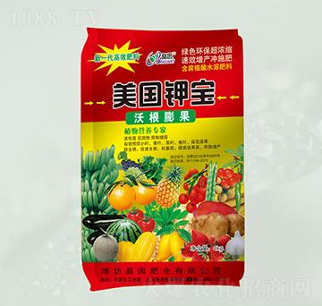 含腐殖酸水溶肥-美國鉀寶-晶園肥料