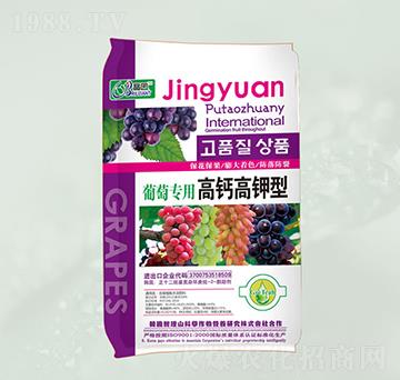 葡萄用高鈣高鉀型含腐殖酸水溶肥-晶園肥料