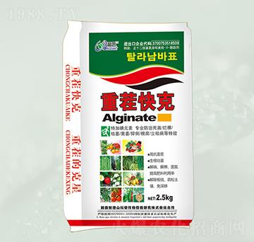 重茬快克-晶園肥料