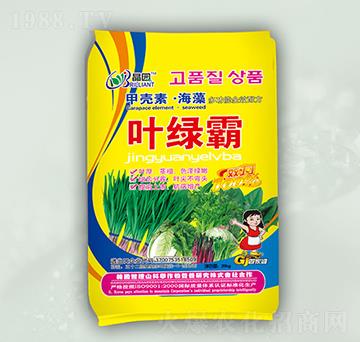 甲殼素·海藻-葉綠霸-晶園肥料