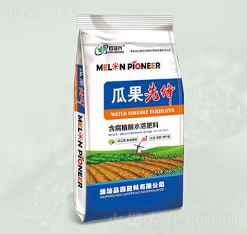 含腐殖酸水溶肥-瓜果先鋒-晶園肥料