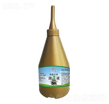 松柏激活液-正遠