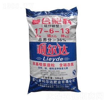 ������͏�(f��)�Ϸ���17-6-13-�����_(d��)