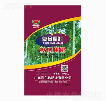 桉樹專用復(fù)合肥料-利爾達(dá)