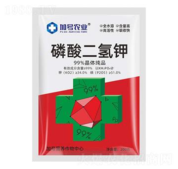 磷酸二氫鉀-加號(hào)農(nóng)業(yè)