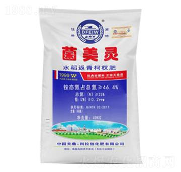 水稻返青柯杈肥-菌美靈-天鼎