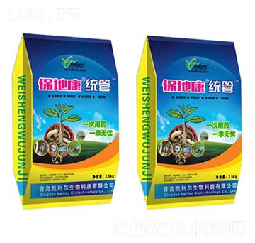 保地康·統(tǒng)管-凱利爾