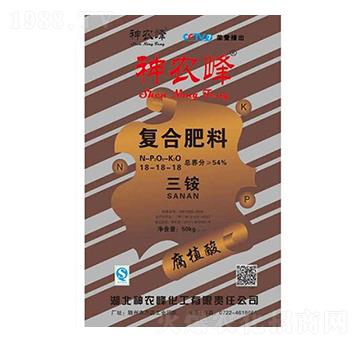 復(fù)合肥料三安腐植酸-神農(nóng)峰