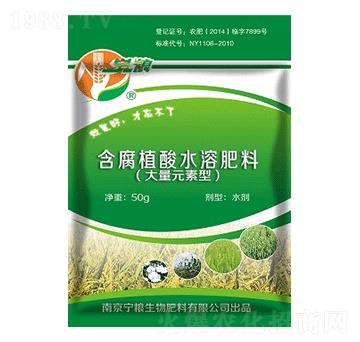 ����Ԫ���ͺ���ֲ��ˮ�ܷ���-���Z����