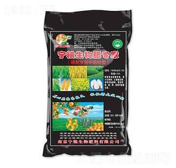 5%有機(jī)肥料-寧糧生物