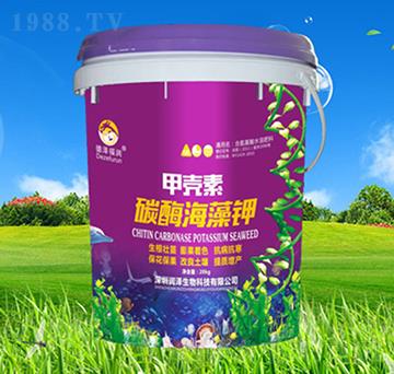 甲克素碳酶海藻鉀-潤(rùn)澤生物