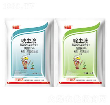 25%߻�x��+20%��x��-����-��(y��u)���_(d��)