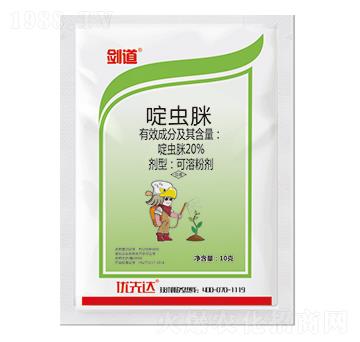 20%��x��-����-��(y��u)���_(d��)