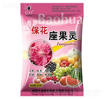 保花座果靈-豐益
