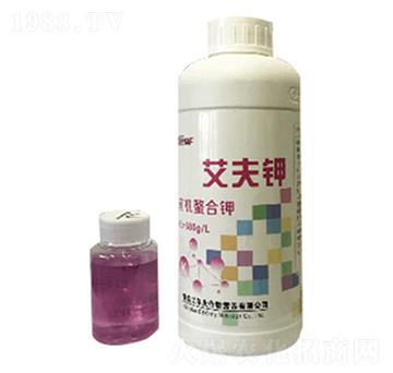 有機(jī)螯合鉀-艾夫鉀-艾爾夫