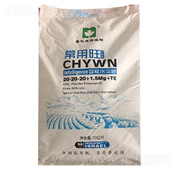 智能水溶肥20-20-20+1.5Mg+TE-常用旺-農(nóng)樂生物