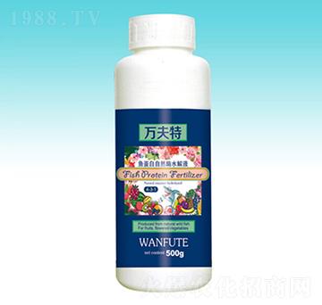 魚(yú)蛋白自然酶水解液-臻裕疆